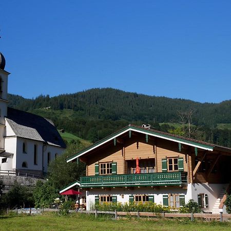 Berg-Loft Ramsau Apartman Ramsau bei Berchtesgaden Kültér fotó